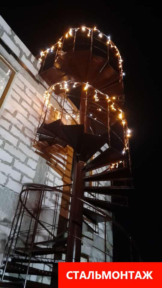 Винтовая лестница после установки